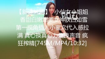 【酒店偷窥】学院风格黑丝美女和胖男友开房打炮_穿着黑丝袜扛腿啪啪猛操_貌似内射了