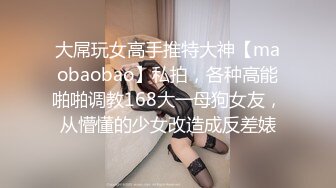 小哥都睡着了这少妇还不放过他，舔硬了坐上来自己动还内射了