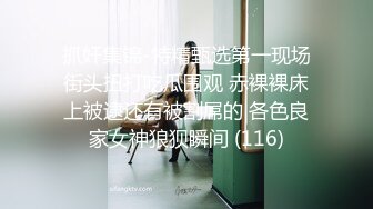 [MP4/456MB]【胖子工作室】，青春校園外圍女神，剛下海沒多久，都被幹完了，差點發現被偷拍