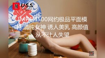 麦当劳里吃着汉堡的一极品黑丝长发美眉，看的老夫都“饿”了