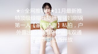 漂亮表妹生日宿醉不醒脱光光都不知道,别浪费先让表哥干一炮,无套颜射再玩跳蛋,完美露脸