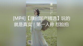 高颜值风韵成熟御姐【佳瑶】巨乳嫩鲍鱼，真是巨粉，呻吟又好听，哥哥们用香蕉插我好吗 淫语挑逗！!