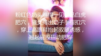 看骚逼被操得脚趾都弯曲了屁股还撅得这么高绝对是操爽了