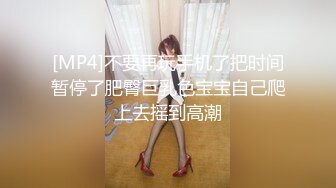 超精品泄密 高颜值学妹吕萌被男友开发调教 为爱踮脚终为性奴 三位小情侣玩的真花 口爆颜射小美女尽显淫态 (2)