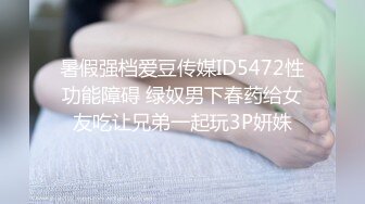 -车模女神▌淑怡▌黑丝嫂子的诱惑 小嘴吸吮肉棒 开腿爆击蜜臀嫩穴内射