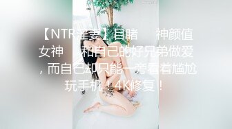 网红女神 最新超人气爆乳貌美少女 小桃酱 特殊生日会 帮处男学长开荤 温柔口交吸吮龟头 滚烫蜜穴榨干精囊爆射白汁