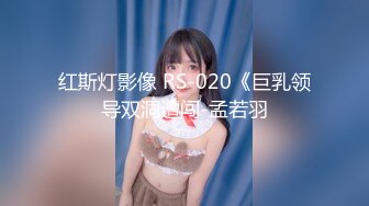 推特极品福利姬 【铃木美咲】 谁能拒绝一双垂涎欲滴的丝足呢？【114V】 (53)