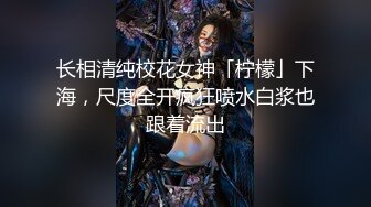 【你的04年小情妇】清纯女神~小鸡鸡战况激烈~无套啪啪双道具狂插【65V】 (61)