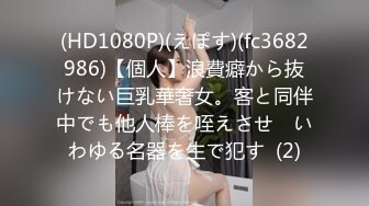 [MP4/ 904M] 新人下海美女小姐姐！外表甜美乖巧！衬衣黑丝袜超性感，网袜美腿足交