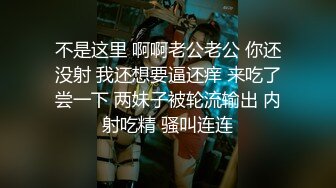 国产麻豆AV MD MD0105 痴汉尾随强制性交 废墟内火爆硬上 无套做爱 林思妤