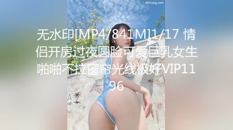 [MP4/433MB]愛神傳媒 EMTC011 同城約啪竟然操到自己女朋友 李薇薇