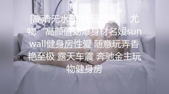 商场女厕全景偷拍几位美少妇的极品美鲍鱼