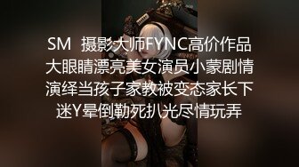 广场舞红人大奶熟女『柏欣彤』VIP自拍 跟老公一起洗白白性起主动口交被爆操内射