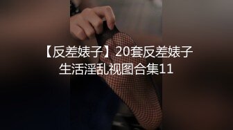 【毛导的春天】今天首秀长腿小妹妹，坐在身上