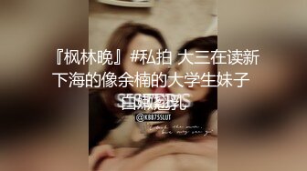 精东影业周六最新上映JD063健身性爱教练你的大鸡鸡顶到我了