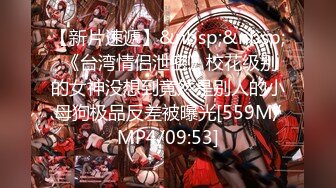 [MP4]STP24501 【后入的小姐姐】，全网第一电动美臀，这高频率抽插哪个男人扛得住？？？舌头超灵活，极品尤物，最佳性爱小骚货 VIP2209