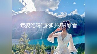 欢迎来操我的骚老婆。申请论坛邀请码