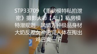 [MP4/ 926M] 漂亮少妇偷情 被小伙各种姿势爆操 鲍鱼保养不错 肥嫩水多 最后射了很久都不舍得拔出来