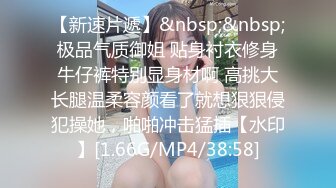 骚保健未婚女推油按摩大黑牛伺候，特写视角手指扣逼大黑牛震动