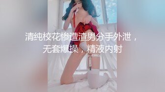 【韩国王牌BJ】极品颜值女神 쏘SSO 超绝身材 最新VIP喷血尺度 (2)