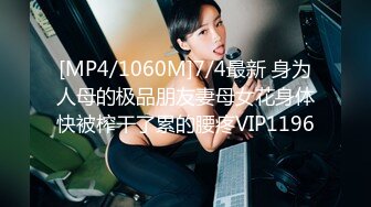 STP13501 微信2500元网约偶尔出来兼职外围的性感平面美女嫩模私人公寓啪啪,特意在沙发和茶几上各种姿势干.国语!