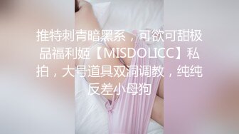 女性私密养生会所推油少年给朋友介绍新来的气质富姐推油提供特殊性服务罕见露脸