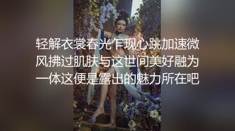 绿帽朋友叫我一起3p玩她骚货老婆