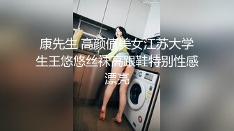 【91强子探花】老情人深夜幽会，拖拉硬拽暴力输出不是自己老婆不心疼，白嫩大胸风骚荡妇终得满足