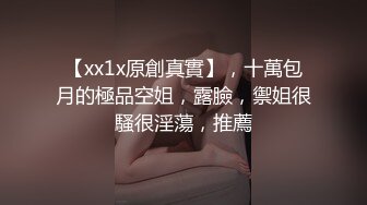 MD-0058 林思妤 女同事援交实录极品白虎嫩逼外送女模到府上做爱 麻豆传媒映画