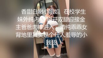 【新片速遞】&nbsp;&nbsp;游乐场女厕全景偷拍几个漂亮美女撅着屁股尿尿❤️肥美的鲍鱼完美呈现[803M/MP4/10:52]