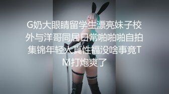 麻豆传媒-色控-出轨兄弟女友