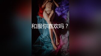 RS-042 波妮 大屌肉棒伺候瑜伽妹 红斯灯影像 x 麻豆传媒映画