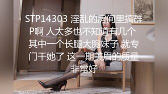 JDSY071 香蕉视频传媒 蕉点 收留离家出走美少女