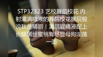 高颜值黑丝美女被各种姿势猛操几次求饶 边操边哭 最后只能口爆了