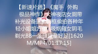 震撼福利✨最新流出NTR骚妻极品崇黑讨黑BBC女神【爱已婚少妇】私拍完结，被黑驴屌花式爆肏3P生猛国屌已经满足不了 (2)