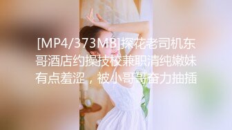 丝袜情趣露脸轻熟女跟小哥激情啪啪，口交大鸡巴配合小哥多体位蹂躏抽插，性爱椅情趣球淫声荡语全射在嘴里