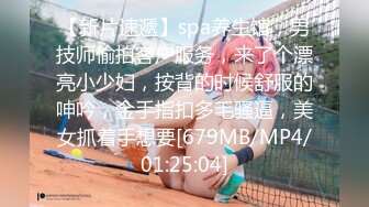 [MP4/2240M]5/25最新 哺乳奶妈镜头前诱惑挣奶粉钱双手挤奶喷乳汁好想吃一口VIP1196