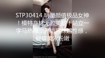 家庭主妇寻找刺激，【推油少年】，背着老公约SPA，良家人妻变相找鸭子，享受男人按摩抠逼，水声不断1