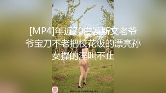 大战淄博取精熟女