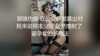 360酒店偷窥，体育生小哥哥策马拍臀，音乐系小姐姐淫浪语，听那呻吟高潮离不远了！