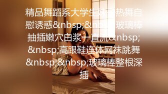 STP28475 91制片厂 91KCM028 极品女舔狗的粉色小骚逼▌坏坏▌敏感肉体欲罢不能 女上位紧紧包裹榨汁 狂怼激射