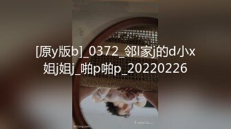 [MP4/677M]6/11最新 熟女道具插穴白浆水晶大屌狠狠插穴跳蛋齐上阵开心的笑了VIP1196