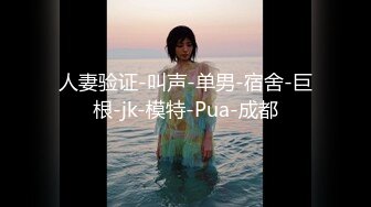 [MP4/1.89G]宾馆纯上帝视角偸拍 偸情男女激情造爱，高颜白嫩极品大奶女很骚啊，口活胸推逼推颜射