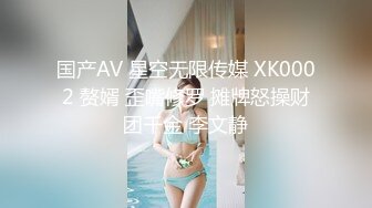 風騷大奶港女跟紋身男友啪啪啪影片流出