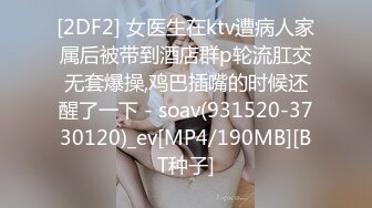 石家庄98学妹2微露脸