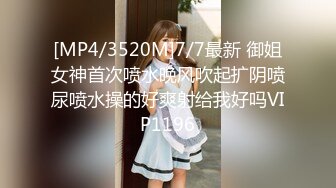 [MP4]最新圣诞特辑极品风韵美娇娘▌小云云▌嫂子2 姐夫不在家你来陪我过圣诞吧