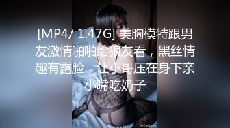 《女神嫩妹足交控必备》最新666元电报群福利~珠海美腿玉足小姐姐推特网红LISA私拍~龟责榨精裸足丝袜推油精射 (4)