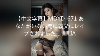 【OnlyFans】【逃亡】国产女21岁小母狗优咪强制高潮，拍摄手法唯美系列，调教较轻，视频非常好，女的也够漂亮 198