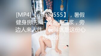 [MP4]新下海大三学生妹【一页叶】宿舍躲起来做黄播 校园女神范 胸大又粉 极品红樱桃&nbsp;&nbsp;皮肤白皙 人气登顶