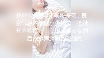 良家美女小姐姐，居家男友操逼，连体网袜性感热舞，特写表情后入爆草，侧入边操边揉大奶，娇喘呻吟诱惑